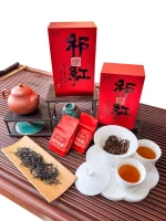 Premium Qihong Black Tea (Qimen Hongcha)