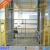 10% off upright lead rail hydraulic warehouse cargo lift