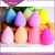 Import 100% cotton calabase makeup sponge facial cosmetic bulk cotton pads from China