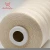 Import 100% Cotton sewing thread with signeing and mercerizing 20S/2 4000M from China