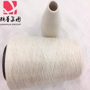 100% Linen thick yarn count 6NM, short fiber free sample