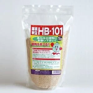 100% organic fertilizer safe for plants and animals Made in Japan