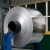 Import 1000 series Color Coated Aluminum Coil from China