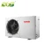 Import 10.8kW water heater for bath  air energy  heat pump from China