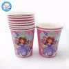 10pcs Sofia theme paper cup kids birthday party decoration theme party supplies Sophia paper cup