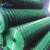 Import 1/2*1/2 welded wire mesh plastic pvc coated green wire welded mesh from China