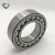 Import 1228 M China factory suppliers Self-aligning ball bearing 1228-M from China