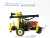 Import 130m depth mini water well drilling machine from China