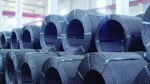 15.24mm pc steel wire for metal building material and construction and real estate