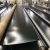 Import 1.5mm HDPE geomembrane sheet from Lianxiang brand from China