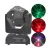 Import 16pcs 3in1 Night Club Party Laser Dj Beam Lights Usb DMX Led Moving Disco Lights Ball For Stage from China