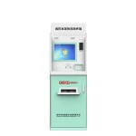 17inch touch screen ATM with cash and coin payment