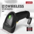 Import 1D wired laser scan bar code reader corded handheld barcode scanner 2D wireless qr for Android /iOS from China