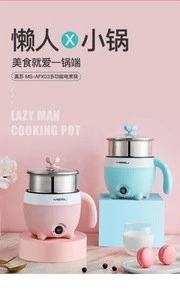 1L Mini Food Noodle Milk Soup Stainless Steel Mini Electric Multi Pot