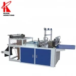 2-layer PE Plastic Film hot sealing and cold cutting flat garbage bag T-shirt vest bag bottom sealing bag making machine