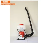 2 Stroke Knapsack Sprayer, Mist Duster, Blower With EPA Standard