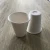 Import 200ml bagasse paper Cup  (7oz) from China