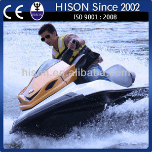 2014 supercharged Hison design standup jetski