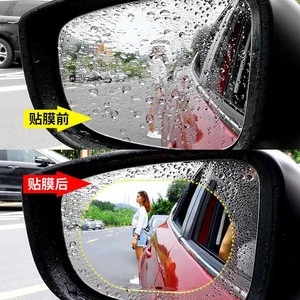 2018 new arrival hot sell Car rearview mirror waterproofing membrane