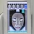 Import 2019 hottest skin analyzer machine facial skin analyzer magic mirror skin analyzer from China