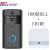 Import 2019 long range wireless intercom Doorbell camera with Chime waterproof doorbell two way video intercom loud Dingdong smart bell from China
