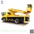 Import 2019 new white 22m folding jib high aerial working platform truck/high-altitude operation truck for sale from China