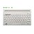 Import 2020 Bluetooth Keyboard for IPAD IPHONE PRO from China