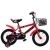 Import 2020 new model kids bike motorcycle /wholesale toys bicycle for kids children /China high quality cheap cycle for boys from China