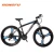 Import 2021 adult mountain bike bicycle cycle for men 26 27.5 29 inch disc brake bicycle 29 inch cycle for fat tyre bicycle for men from China