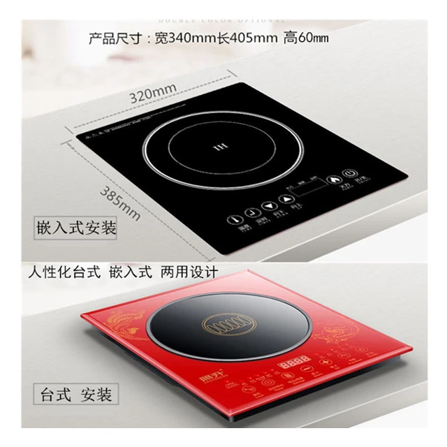 2021 hot 110v/220v induction cooktop single electric cooktop induction stove cooker portable induction heating home kitchen appl