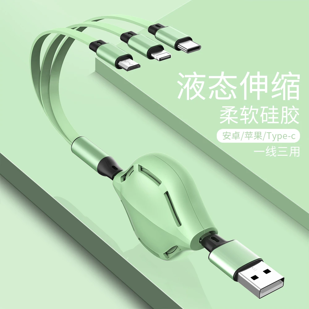 2021 New Product Hot 3 In 1 Micro Fast Charging TPE 2A ODM & OEM Manufactory Data line Usb cable