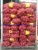 Import 2021 New Red Onion Round Shape Fresh Red Onion 3-7cm, 5-8cm, 9cm and up Vary Size Pack in Mesh Bag, Chinese Fresh Red Onion and Yellow Onion from China