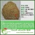 Import 2021 Touchhealthy Supply Best selling Bermuda grass seeds/Cynodon dactylon seeds/lawn seeds from China