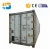 Import 20ft 40 feet used freezer container / blast freezer container with Daikin Thermo King Carrier Cooler from China