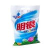 20kg or 25kg bulk package semi finished Detergent Powder, Detergent Base Powder