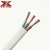 Import 2.5 mm electrical wire from China