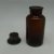 Import 250ml Wide Mouth Amber Reagent Bottle from China