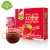 Import 250ml/box Delicious Concentrated Fruit Juice Red Date Jujube Juice from China