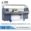 26 years Factory Three System Computerized Jacquard Shoe Upper knitting machine for shoes