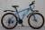 26inch mountain bike cheap bicycles for sale
