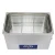 Import 28L Industrial Ultrasonic Cleaner Ultrasonic printed Cleaner Submersible Ultrasonic Cleaner Dental Ultrasonic Cleaning from China