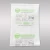 Import 2g Dehumidifier Anti Corrosion Super Dry Calcium Chloride Desiccative Packets from China