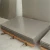 Import 304 316 food grade stainless steel sheet plate 2B BA 8k 14k from China