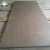 Import 316H stainless steel sheet from China