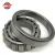 Import 33.337x66.421x25.4mm Auto Parts Inch Tapered Roller Bearings 2585/2520 from China