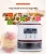 Import 3.5L low sugar electric rice cooker non-stick coating rice cookers low starch rice cooker from China