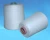 Import 40 Centigrade PVA low-temperature water soluble sewing thread from China