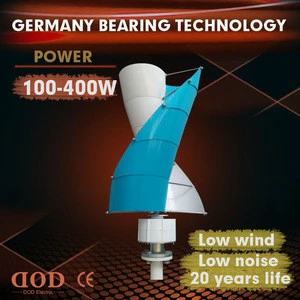 400w vertical axis wind generator vertical turbine electric generating windmills for sale wind generator