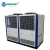 Import 40kw industrial small water cooler chiller chilling equipment from China