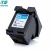 Import 45 61 63 65 122 123 652 680 802 933 Compatible Printer Toners And Ink Cartridge from China